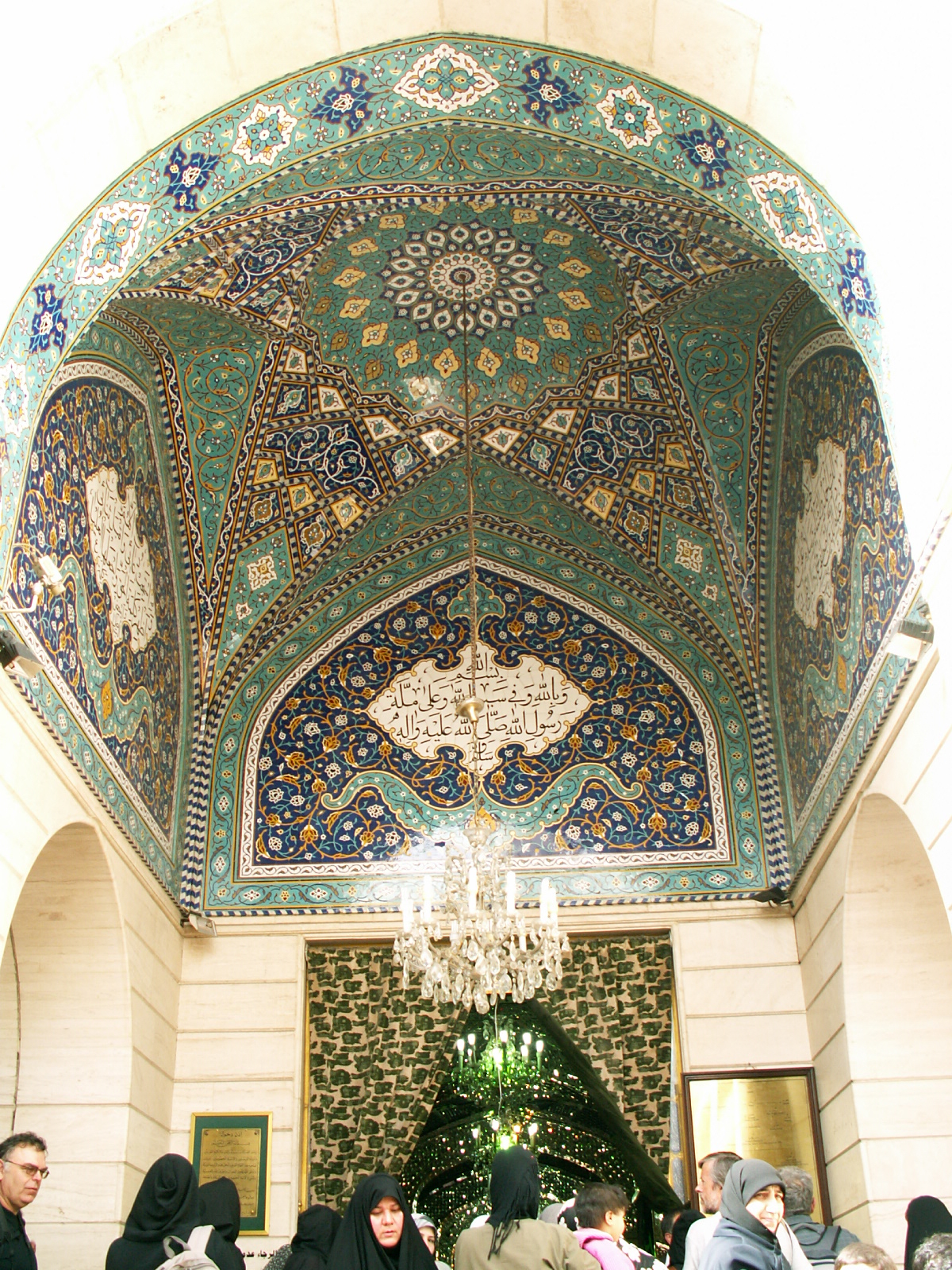 Damascus - Roqaiya's mosq