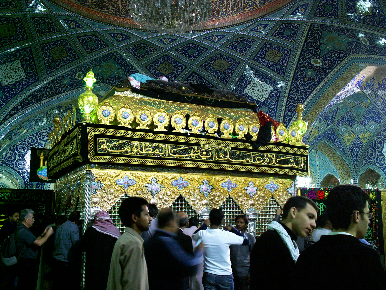 Damascus - Roqaiya's mosq