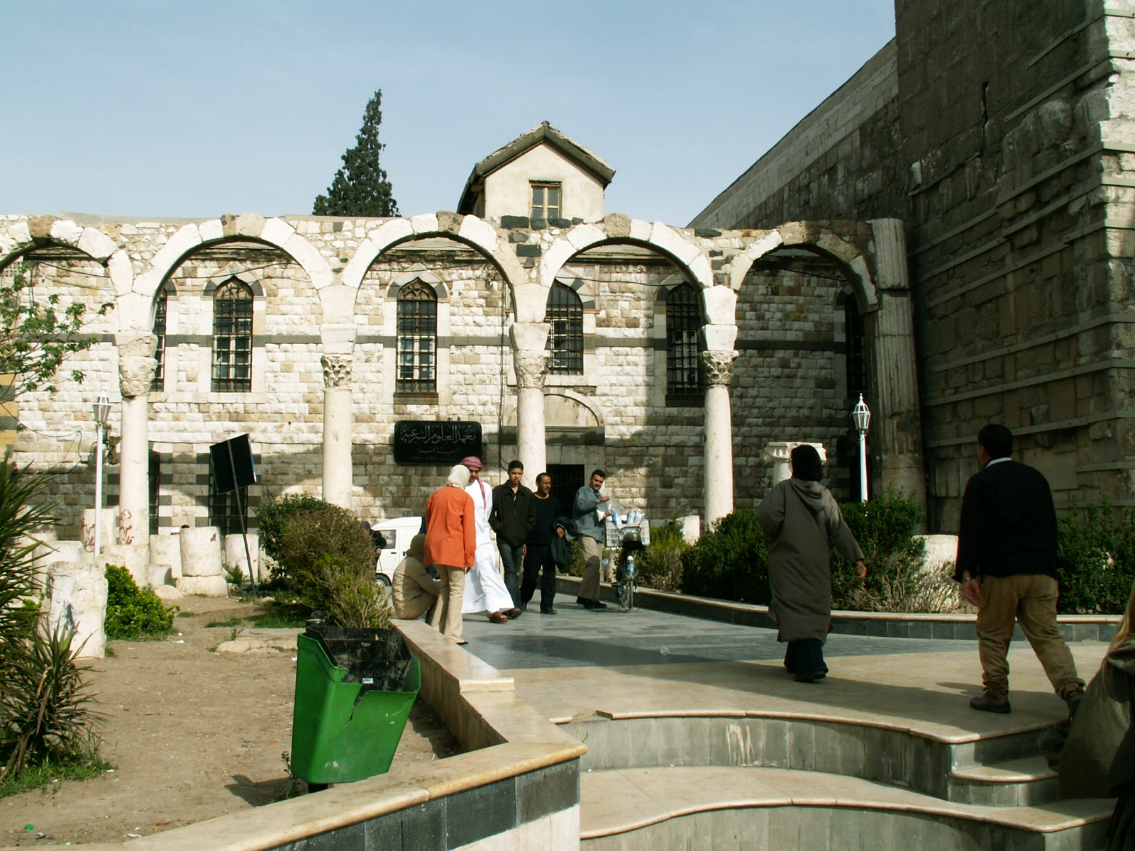 Damascus