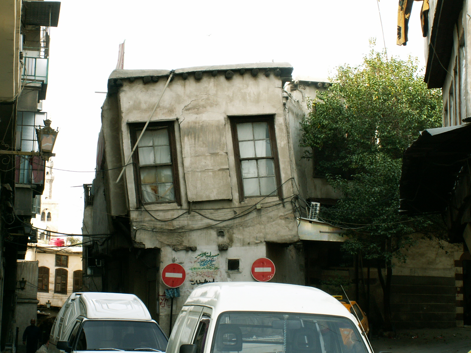 Damascus