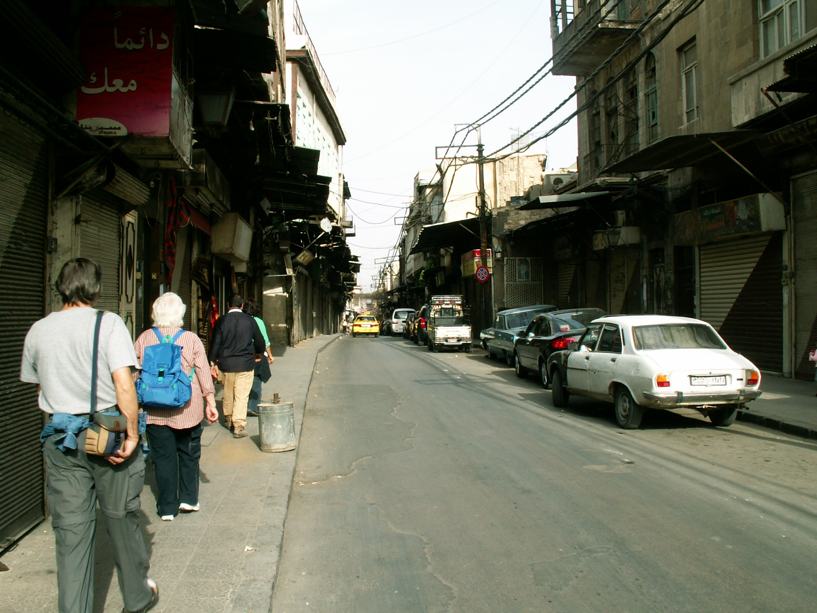 Damascus - Via Recta