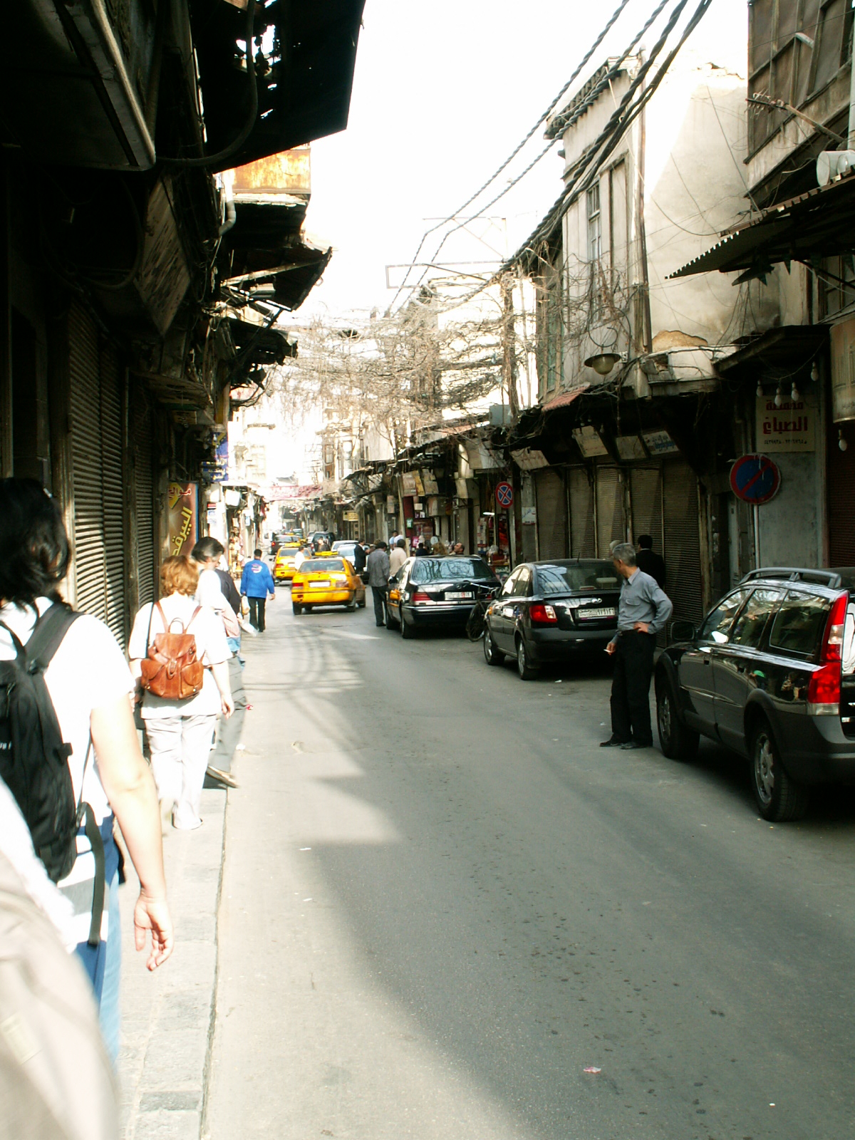 Damascus - Via Recta