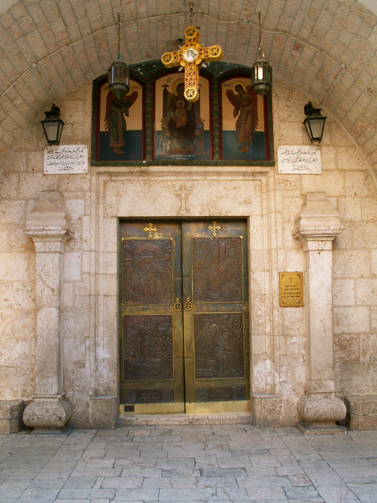 Saidnaya - Monastery of Our Lady