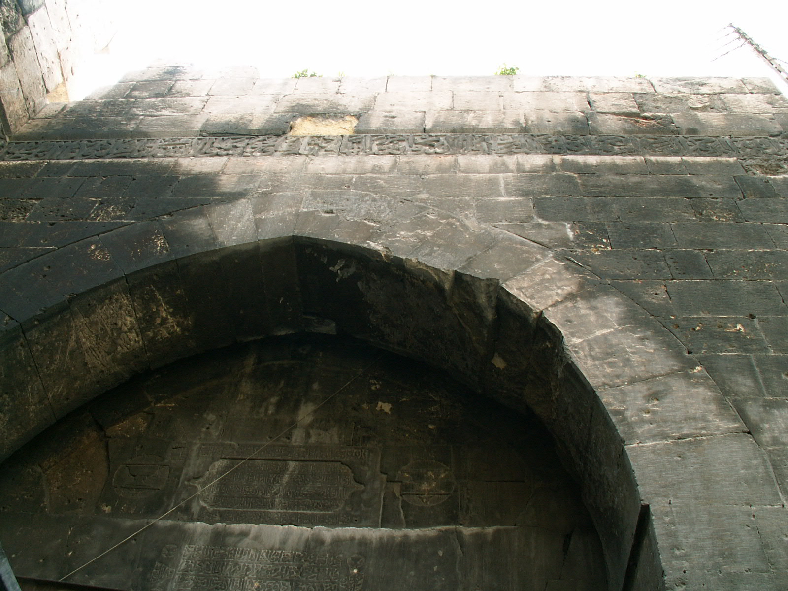 Aleppo - Bab Antakia