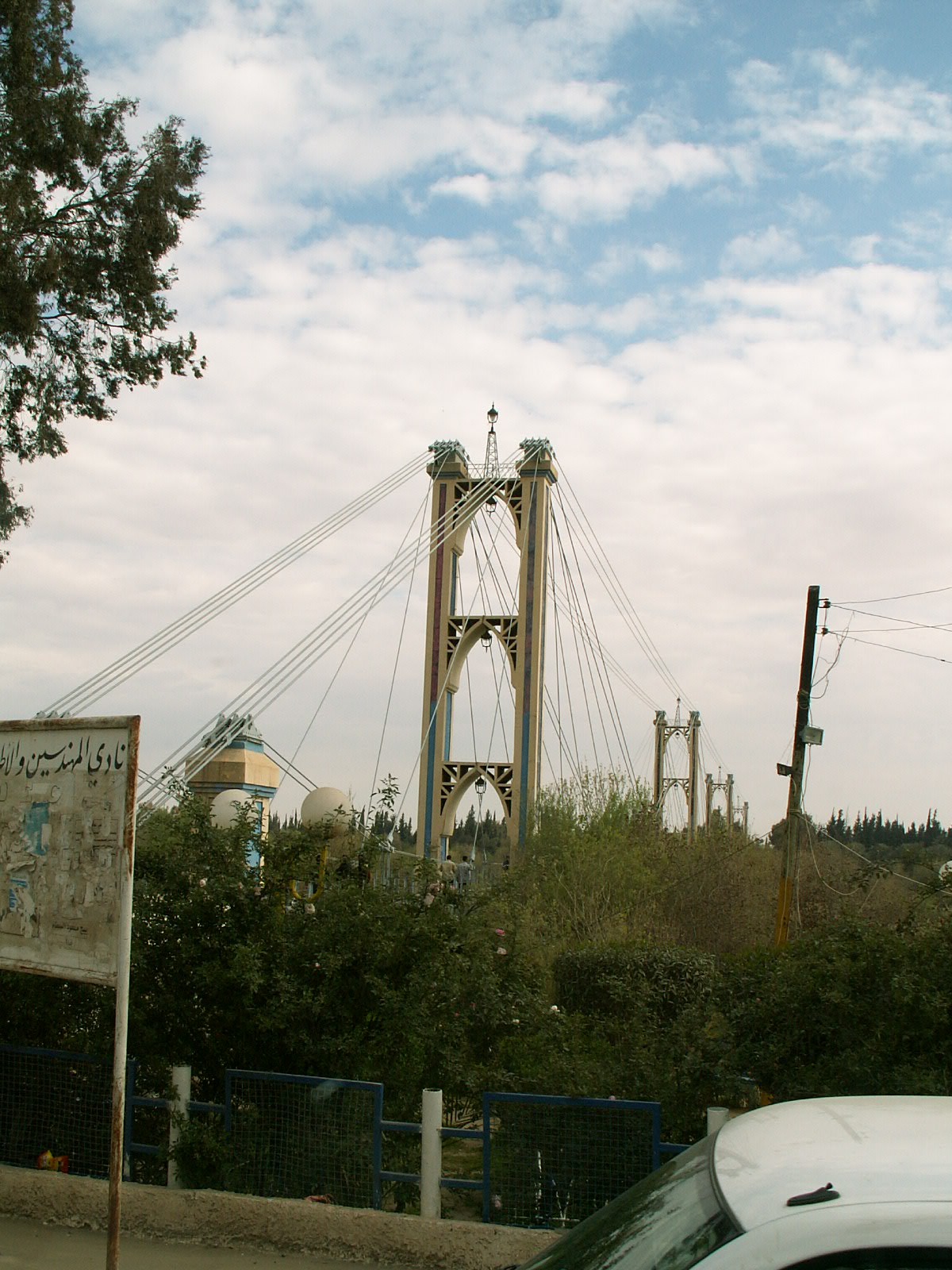 Deir ez Zor - The bridge on Euphrates river