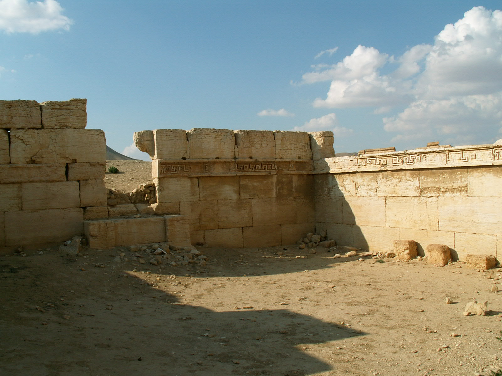 Palmyra