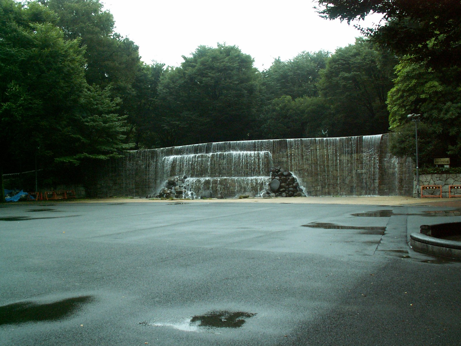 Shinjuku park