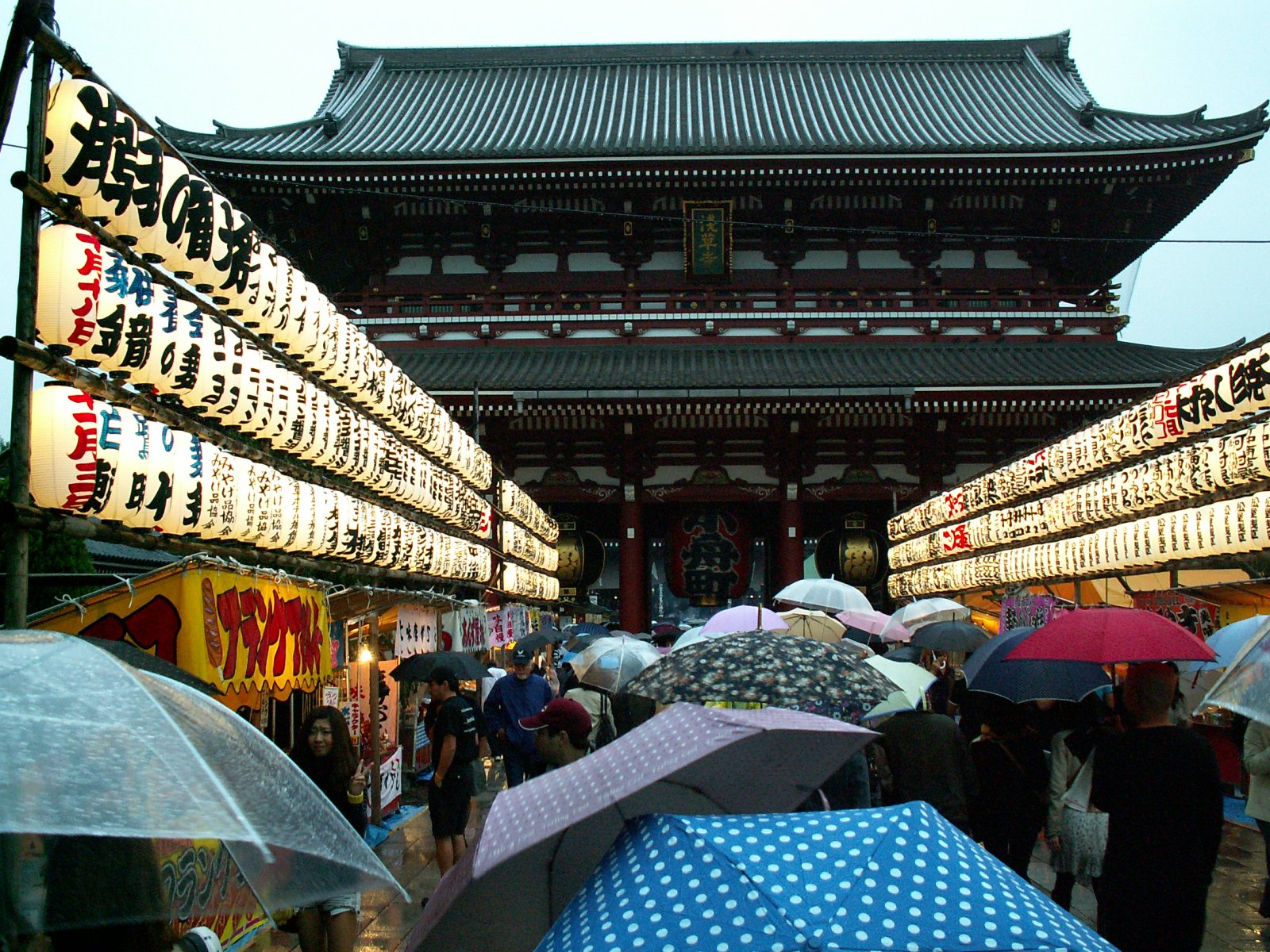 Asakusa - Senso-Ji shrine