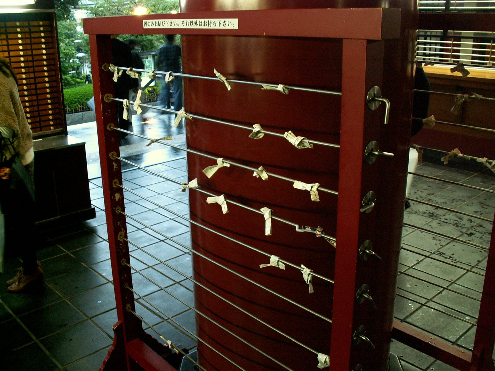 Asakusa - Senso-Ji shrine