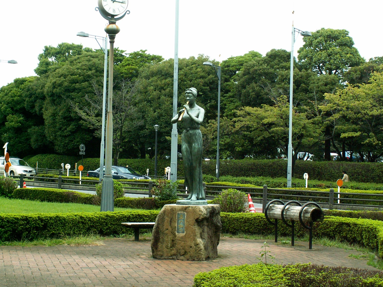 Chiyoda