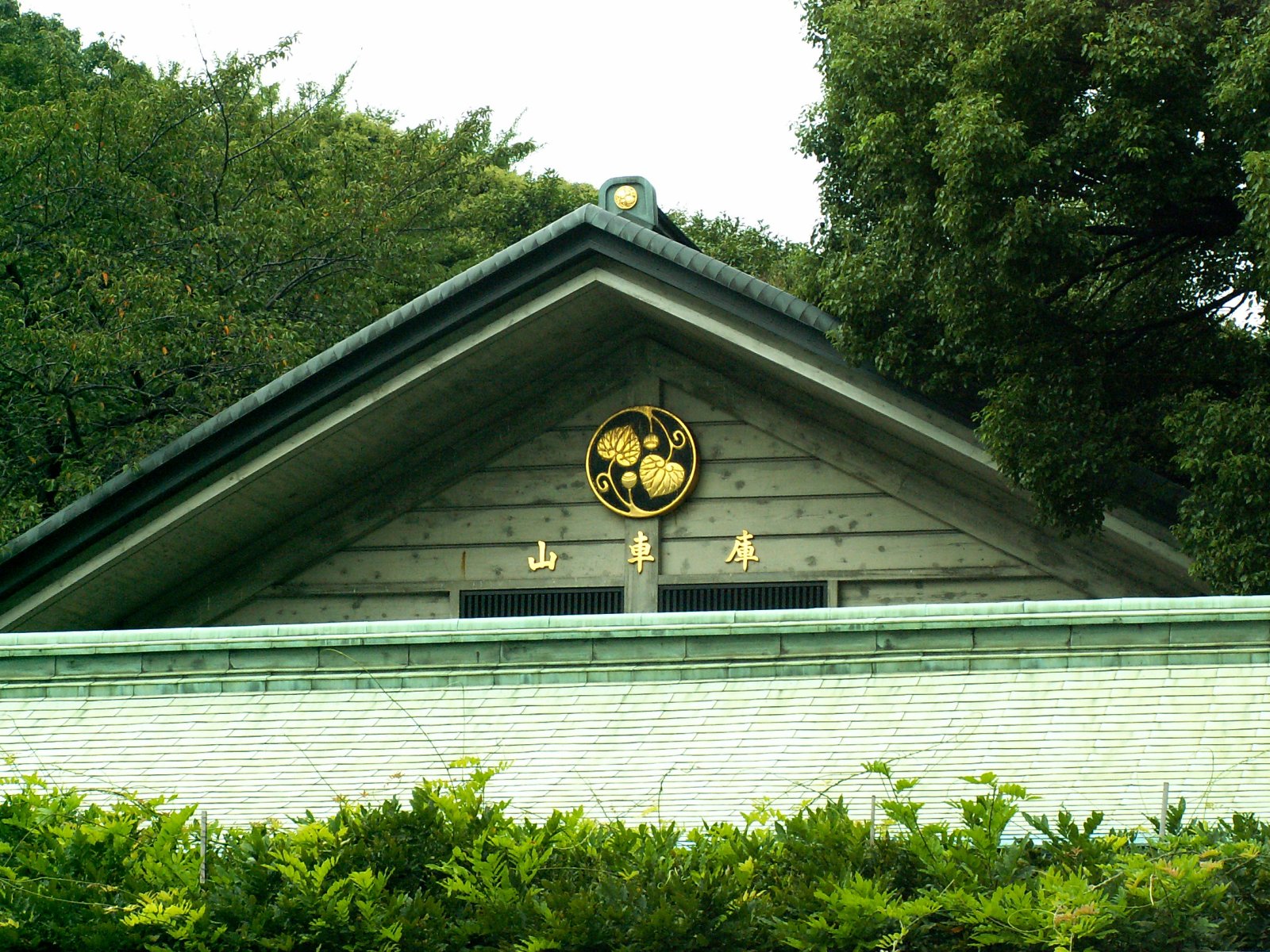 Akasaka - Temple