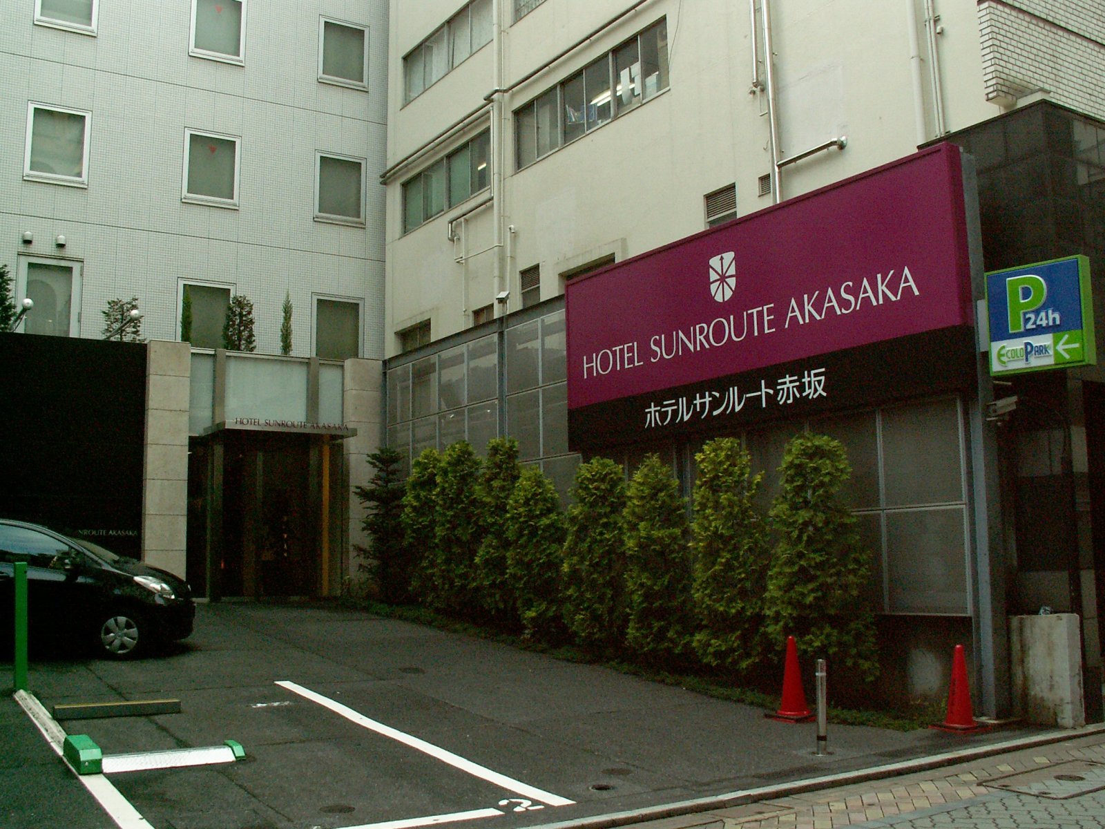 Akasaka - Sunroute hotel