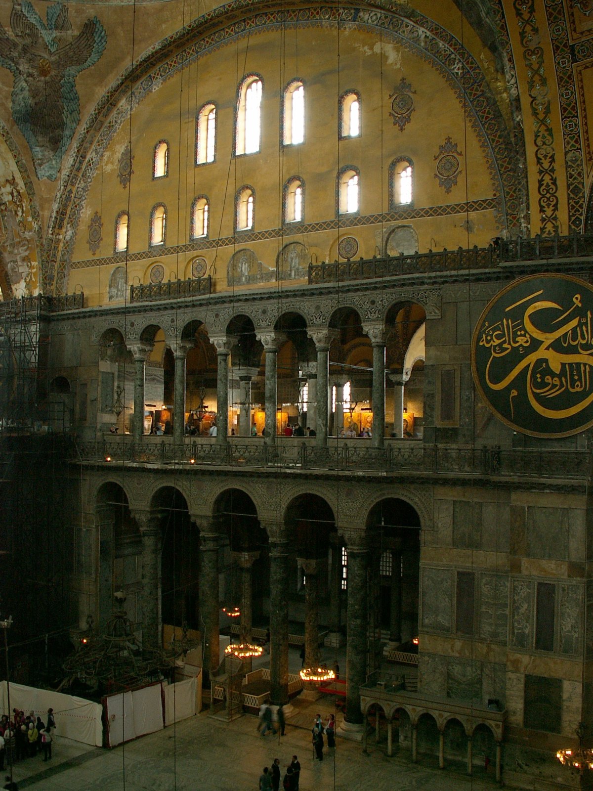Istanbul - Hagia Sophia