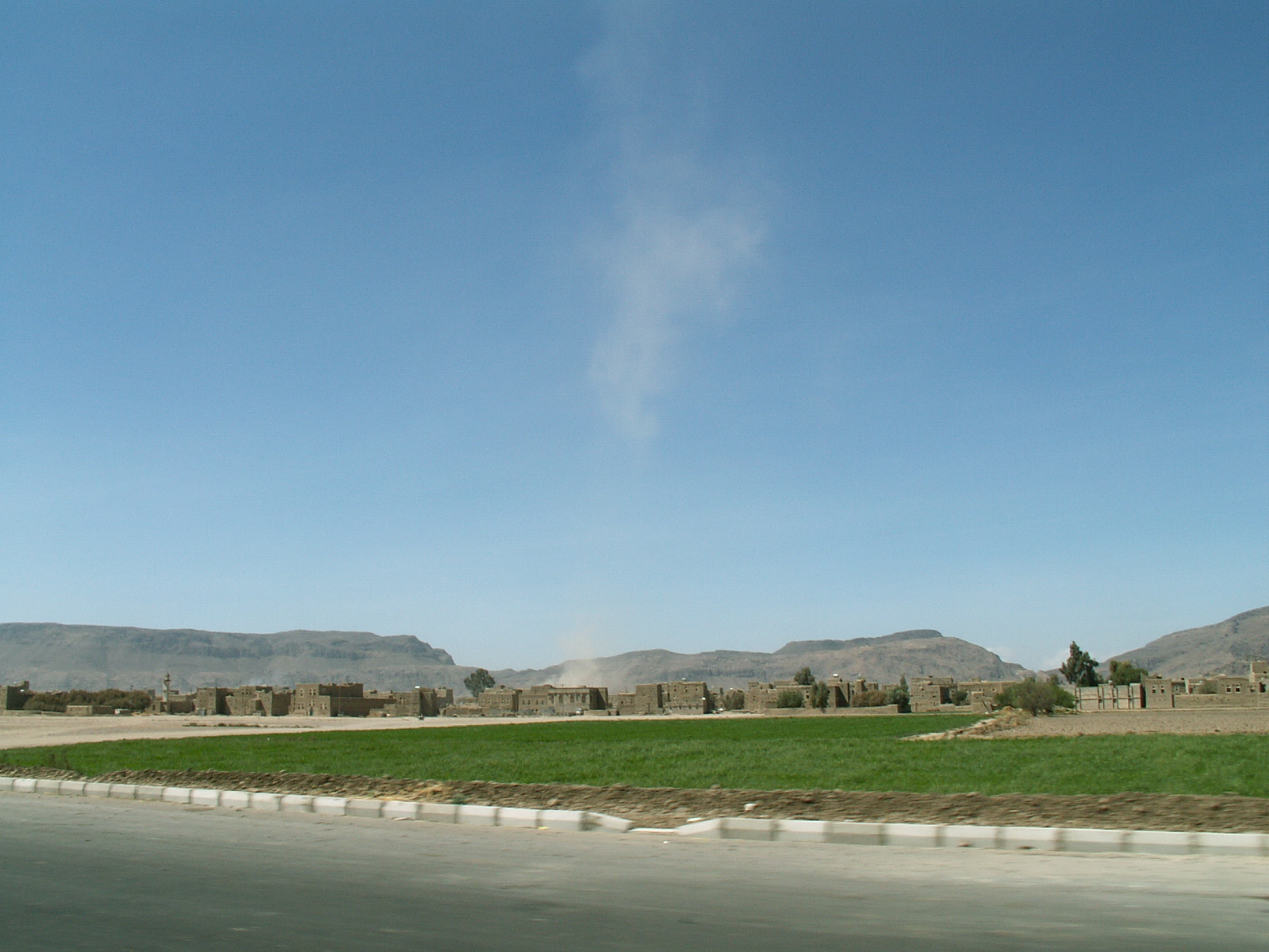 Near Ma'bar - Vortex