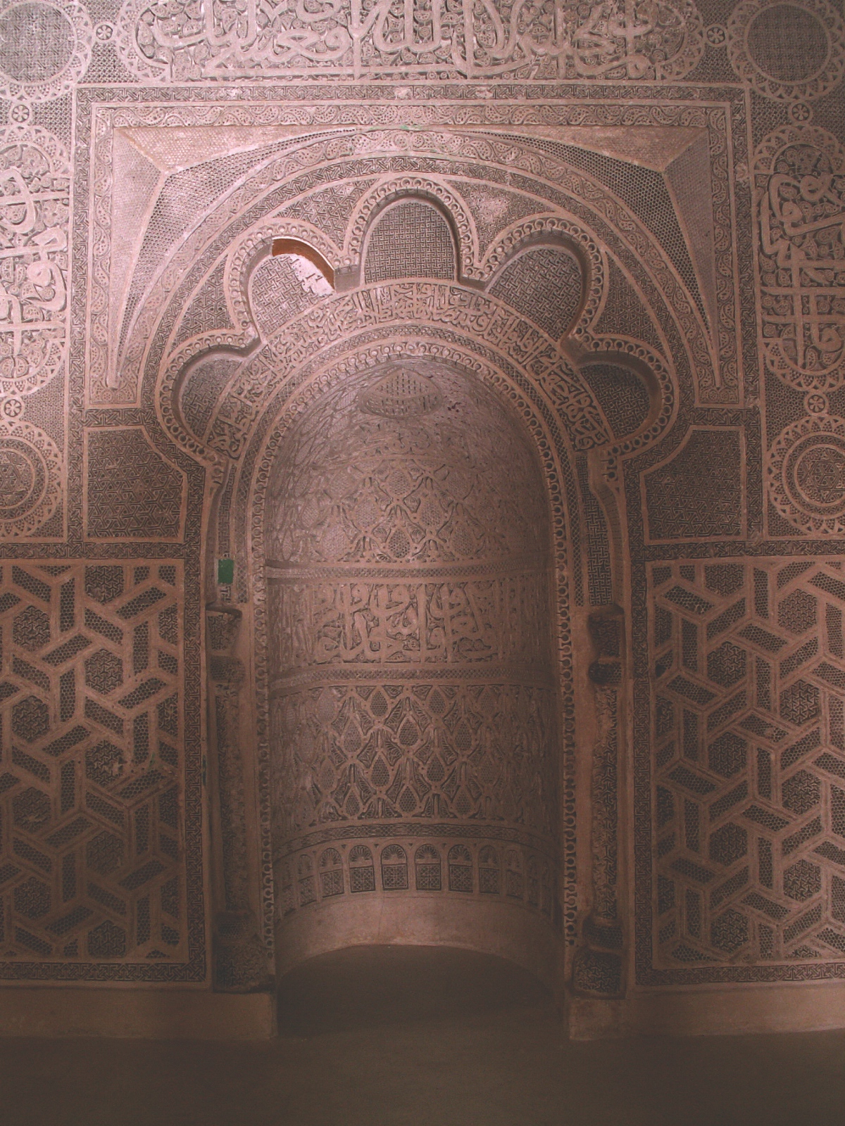 Rida' - Mosque