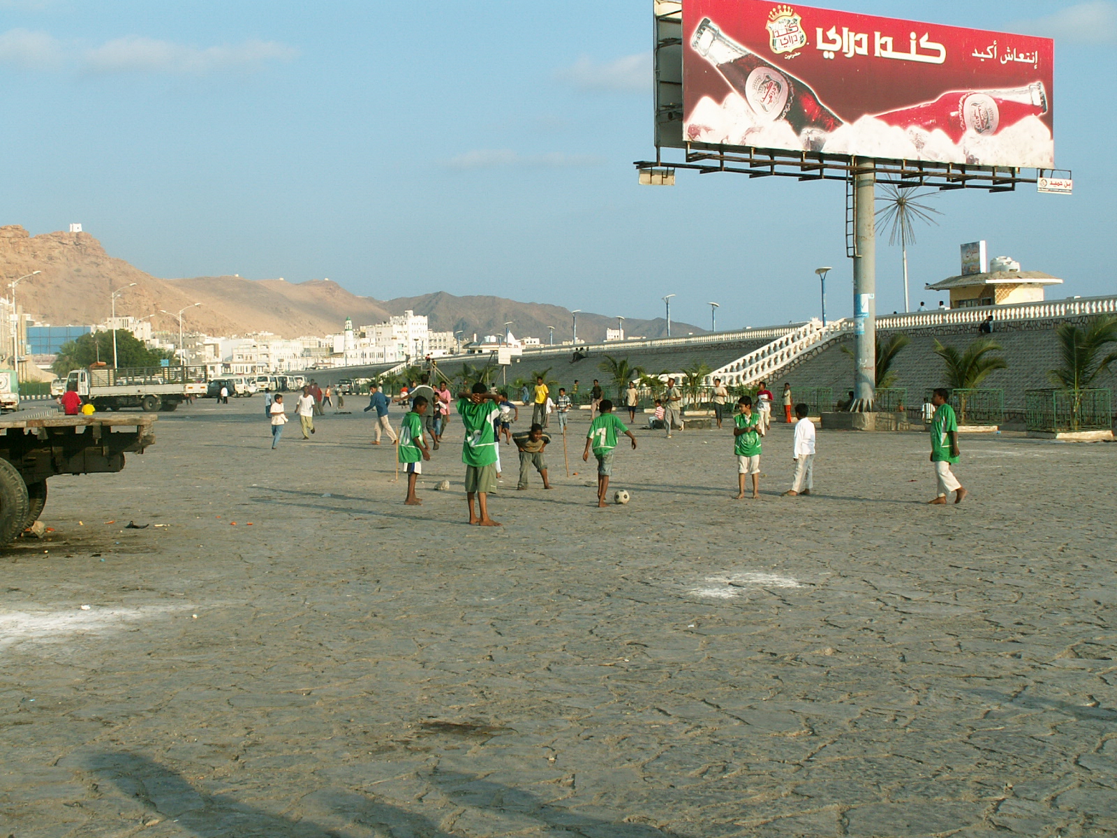 Al Mukalla
