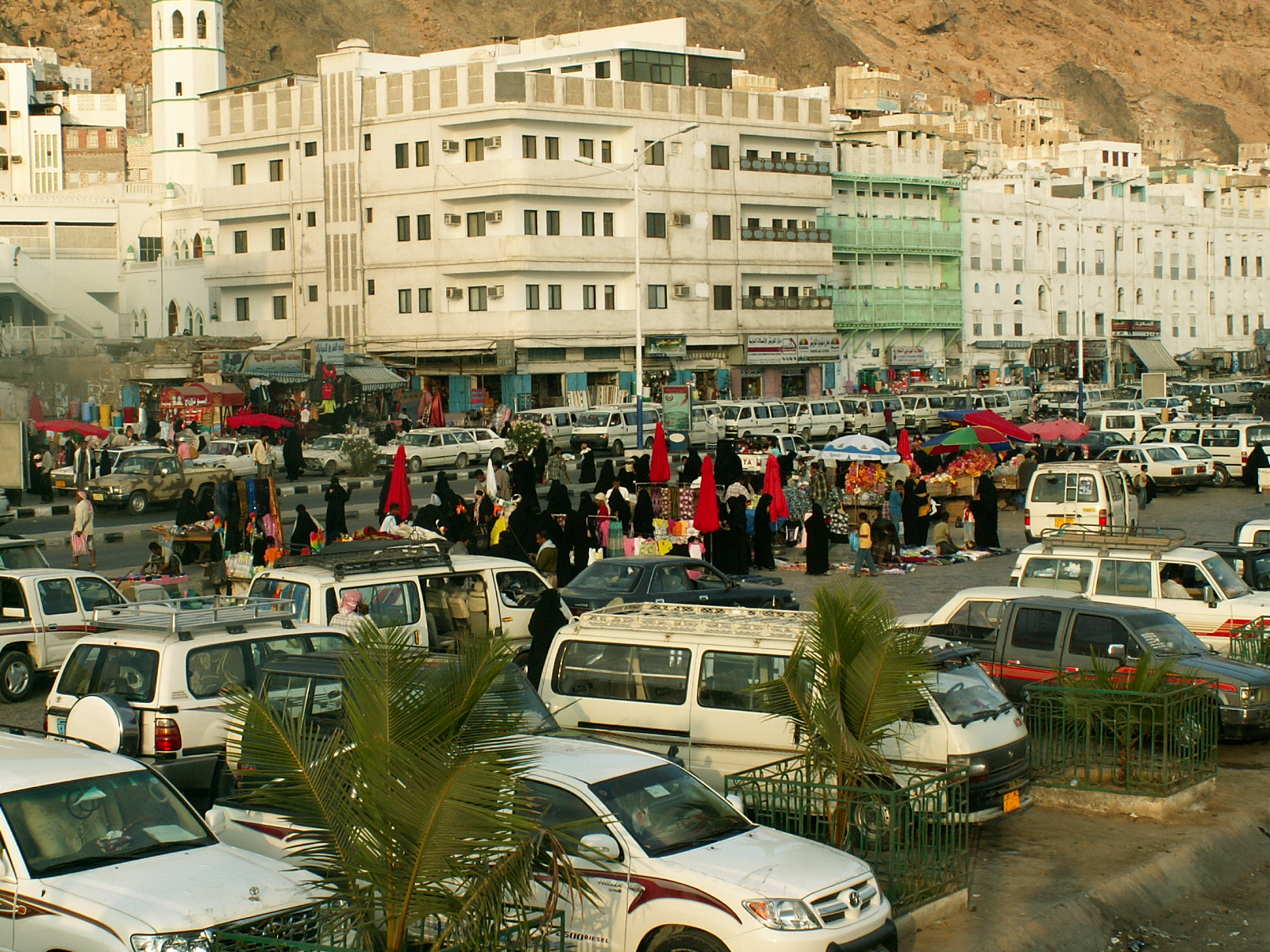 Al Mukalla