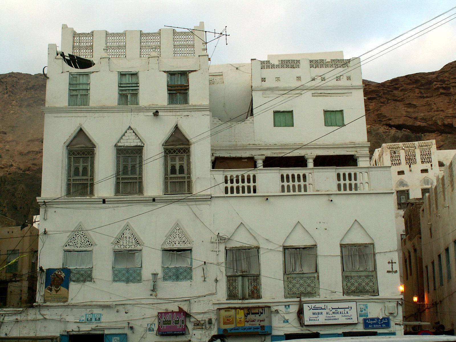 Al Mukalla