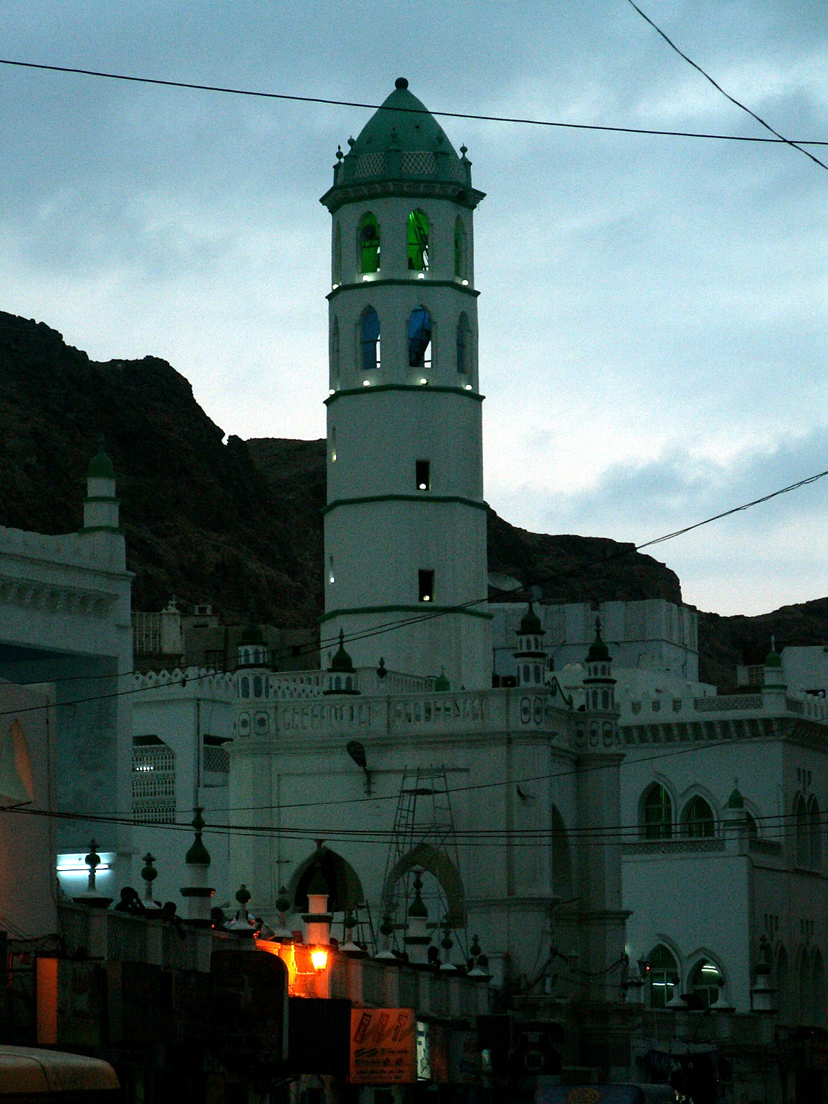 Al Mukalla - Mosque