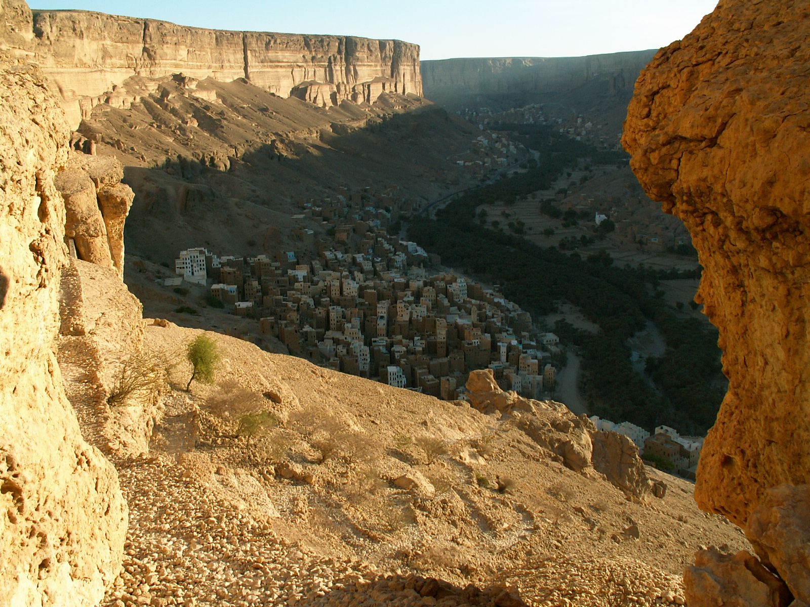 Al Khuraybah