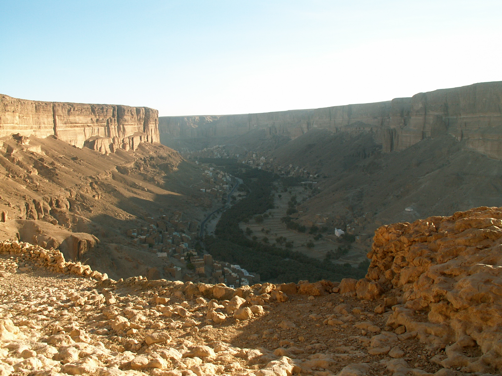 Al Khuraybah