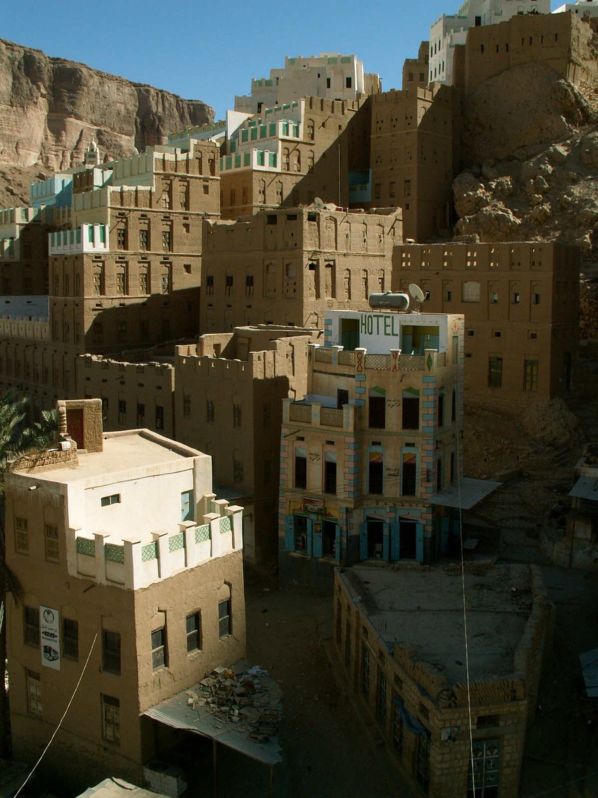 Al Khuraybah