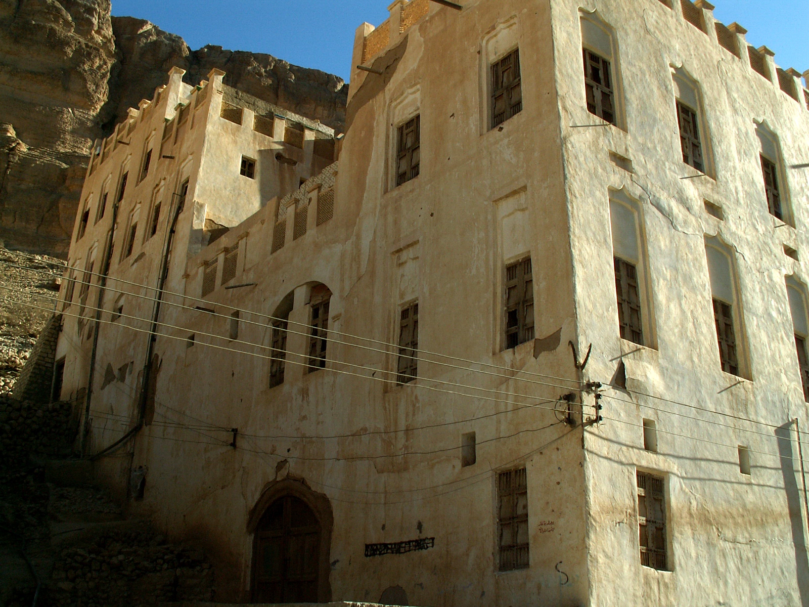 Arubat